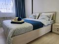 2-бөлмелі пәтер · 50 м² · 15/21 қабат, Бухар жырау 20Б — Кабанбай батыра, бағасы: 23 000 ₸ в Астане, Есильский р-н