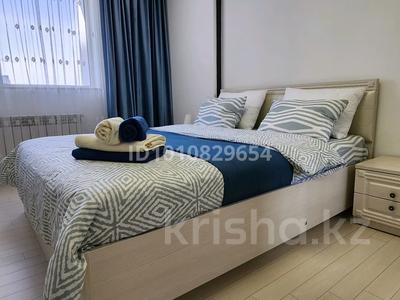 2-бөлмелі пәтер · 50 м² · 15/21 қабат, Бухар жырау 20Б — Кабанбай батыра, бағасы: 23 000 ₸ в Астане, Есильский р-н