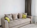 2-бөлмелі пәтер · 50 м² · 15/21 қабат, Бухар жырау 20Б — Кабанбай батыра, бағасы: 23 000 ₸ в Астане, Есильский р-н — фото 21