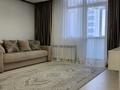 2-бөлмелі пәтер · 50 м² · 15/21 қабат, Бухар жырау 20Б — Кабанбай батыра, бағасы: 23 000 ₸ в Астане, Есильский р-н — фото 3