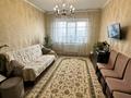 2-бөлмелі пәтер · 60 м² · 9/9 қабат, мкр №9, бағасы: 41 млн ₸ в Алматы, Ауэзовский р-н — фото 19