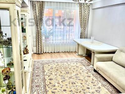 3-комнатная квартира · 81.9 м² · 1/9 этаж, Халлиулина за 68 млн ₸ в Алматы, Медеуский р-н