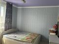 Жеке үй · 4 бөлме · 120 м² · 8 жүзд., Дача Степная уч 151 — База отдыха Алаш Сәби, бағасы: 17 млн ₸ в Уральске — фото 8
