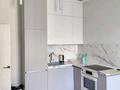 3-комнатная квартира · 59 м² · 8/10 этаж, Мухамедханова 8 за 400 000 ₸ в Астане, Нура р-н — фото 5