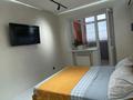 2-комнатная квартира · 50 м² · 8/10 этаж, мкр. Алтын орда, Газиза Жубанова 146 — Народная Канцелярия, проспект Санкибай батыра за 30 000 ₸ в Актобе — фото 2