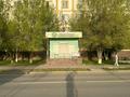 Еркін · 60 м², бағасы: 600 000 ₸ в Атырау — фото 2