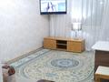 2-бөлмелі пәтер, 58 м², 4/9 қабат сағатына, 26-й мкр 23, бағасы: 1 500 〒 в Актау, 26-й мкр