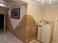 4-комнатная квартира · 160 м² · 2/3 этаж, мкр Михайловка , Ботаническая 12/1 за 500 000 ₸ в Караганде, Казыбек би р-н — фото 7