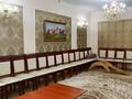 Отдельный дом · 4 комнаты · 140 м² · 8 сот., Бірлік за 34.5 млн ₸ в Уштереке — фото 15