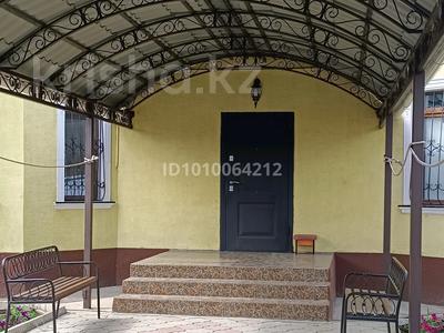 Отдельный дом · 4 комнаты · 140 м² · 8 сот., Бірлік за 37.5 млн 〒 в Уштереке