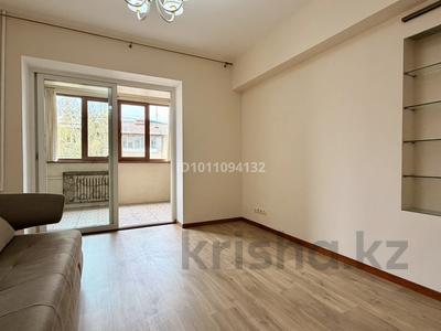 4-комнатная квартира · 89.4 м² · 4/5 этаж, мкр Коктем-1 за 85 млн ₸ в Алматы, Бостандыкский р-н