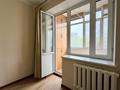 4-комнатная квартира · 89.4 м² · 4/5 этаж, мкр Коктем-1 за 85 млн ₸ в Алматы, Бостандыкский р-н — фото 10