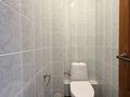 4-комнатная квартира · 89.4 м² · 4/5 этаж, мкр Коктем-1 за 85 млн ₸ в Алматы, Бостандыкский р-н — фото 14