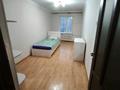 3-комнатная квартира · 64 м² · 4/4 этаж, Достык 107/2 за 400 000 ₸ в Алматы, Медеуский р-н — фото 12