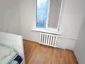 3-комнатная квартира · 64 м² · 4/4 этаж, Достык 107/2 за 400 000 ₸ в Алматы, Медеуский р-н — фото 13
