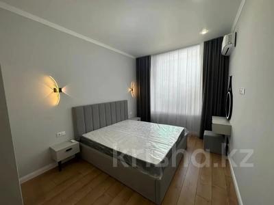 3-комнатная квартира · 110 м² · 4/12 этаж, Егизбаева — Каныша Сатпаева за 500 000 ₸ в Алматы, Бостандыкский р-н