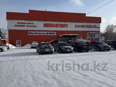 Свободное назначение, магазины и бутики, склады · 2000 м² за 10 млн 〒 в Усть-Каменогорске