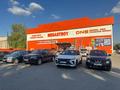 Свободное назначение, магазины и бутики, склады · 1000 м² за 5 млн ₸ в Усть-Каменогорске — фото 24