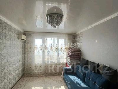 2-бөлмелі пәтер · 46 м² · 3/5 қабат, Алтын ғасыр 2, бағасы: 13 млн ₸ в Актобе, жилой массив Кирпичный