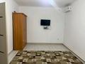 1-бөлмелі пәтер · 45 м² · 1/1 қабат, мкр Сарыкамыс, Проезд Жарык 10, бағасы: 120 000 ₸ в Атырау — фото 2