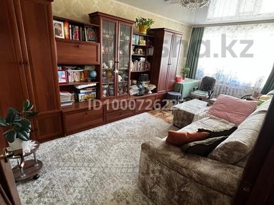 Пәтерлер в Западно-Казахстанской обл.: 2-бөлмелі пәтер · 54.9 м² · 5/5 қабат, мкр Кунаева 71, бағасы: 19.5 млн 〒 2-бөлмелі пәтер · 54.9 м² · 5/5 қабат, мкр Кунаева 71, бағасы: 19.5 млн 〒 в Уральске