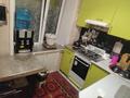 2-бөлмелі пәтер · 40.6 м² · 1/5 қабат, 50 лет Октября 80, бағасы: 12 млн ₸ в Рудном — фото 6
