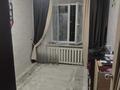 2-бөлмелі пәтер · 40.6 м² · 1/5 қабат, 50 лет Октября 80, бағасы: 12 млн ₸ в Рудном
