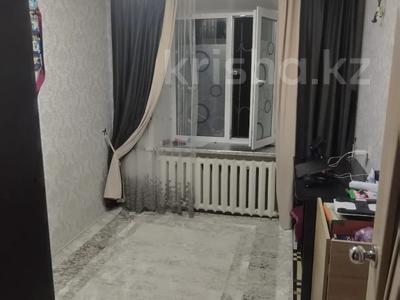 2-бөлмелі пәтер · 40.6 м² · 1/5 қабат, 50 лет Октября 80, бағасы: 12 млн ₸ в Рудном