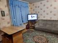 1-комнатная квартира · 35.5 м² · 4/5 этаж, Сокпакбаева 16/3 — Рядом со школой гимназией 65 за 17.7 млн ₸ в Астане, Сарыарка р-н — фото 3