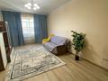 1-комнатная квартира · 80 м² · 8/13 этаж, Навои 210/1-3 — Торайгырова и Навои за 15 000 ₸ в Алматы, Бостандыкский р-н