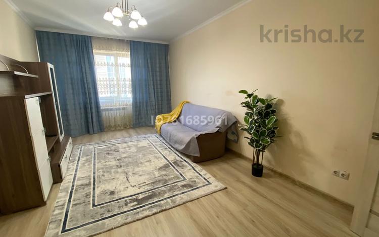1-комнатная квартира · 80 м² · 8/13 этаж, Навои 210/1-3 — Торайгырова и Навои за 15 000 ₸ в Алматы, Бостандыкский р-н — фото 2