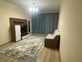 1-комнатная квартира · 80 м² · 8/13 этаж, Навои 210/1-3 — Торайгырова и Навои за 15 000 ₸ в Алматы, Бостандыкский р-н — фото 10