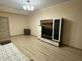 1-комнатная квартира · 80 м² · 8/13 этаж, Навои 210/1-3 — Торайгырова и Навои за 15 000 ₸ в Алматы, Бостандыкский р-н — фото 11