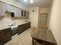 1-комнатная квартира · 80 м² · 8/13 этаж, Навои 210/1-3 — Торайгырова и Навои за 15 000 ₸ в Алматы, Бостандыкский р-н — фото 12