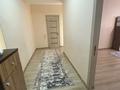 1-комнатная квартира · 80 м² · 8/13 этаж, Навои 210/1-3 — Торайгырова и Навои за 15 000 ₸ в Алматы, Бостандыкский р-н — фото 2