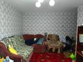 2-комнатная квартира, 43.4 м², 3/5 этаж, Курчатова 7 за 6 млн 〒 в Алтае — фото 4