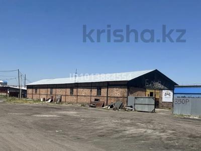 Свободное назначение · 400 м² за 400 000 ₸ в Караганде, Казыбек би р-н