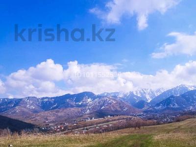 Участок · 7 га, Бескайнар (Горный Садовод) за 600 млн 〒