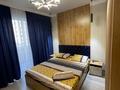 1-комнатная квартира · 45 м² · 6/12 этаж, Назарбекова 29/2 — Шаяхметов за 17 000 ₸ в Шымкенте, Каратауский р-н