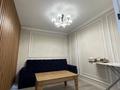 1-комнатная квартира · 45 м² · 6/12 этаж, Назарбекова 29/2 — Шаяхметов за 17 000 ₸ в Шымкенте, Каратауский р-н — фото 6