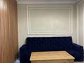 1-комнатная квартира · 45 м² · 6/12 этаж, Назарбекова 29/2 — Шаяхметов за 17 000 ₸ в Шымкенте, Каратауский р-н — фото 8