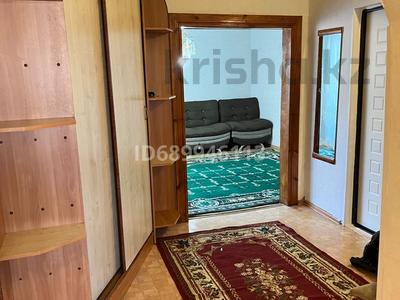 Пәтерлер в Карагандинской обл.: 3-бөлмелі пәтер · 68 м² · 2/9 қабат, мкр Юго-Восток, Мкр Гульдер 1 3 — Норма,39 школа,23 школа , 102 школа,Ниш, бағасы: 190 000 〒 3-бөлмелі пәтер · 68 м² · 2/9 қабат, мкр Юго-Восток, Мкр Гульдер 1 3 — Норма,39 школа,23 школа , 102 школа,Ниш, бағасы: 190 000 〒 в Караганде, Казыбек би р-н