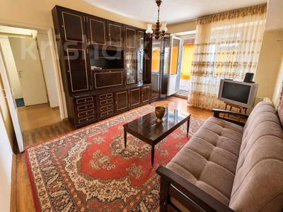 3-бөлмелі пәтер · 73 м² · 6/9 қабат, Кунаева 62, бағасы: 51 млн ₸ в Алматы, Медеуский р-н