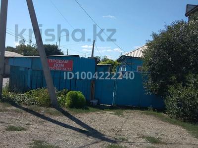 Отдельный дом · 4 комнаты · 52 м² · 6.35 сот., Шевченко 62 — Ул.Шевченко угол ул. Талкибаева(Северная) за 16 млн 〒 в Талдыкоргане