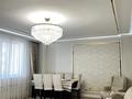 3-бөлмелі пәтер · 100.4 м² · 3/9 қабат, Ильяс Омарова 5/1, бағасы: 54.3 млн ₸ в Астане, Нура р-н