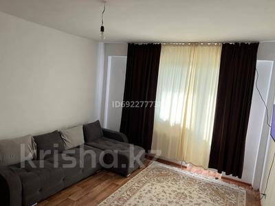 Продажа квартир в Алматы: 1-комнатная квартира · 45.8 м² · 5/5 этаж, мкр Зердели, мкр Зердели (Алгабас-6) 19/1 за 23 млн 〒 1-комнатная квартира · 45.8 м² · 5/5 этаж, мкр Зердели, мкр Зердели (Алгабас-6) 19/1 за 23 млн 〒 в Алматы, Алатауский р-н