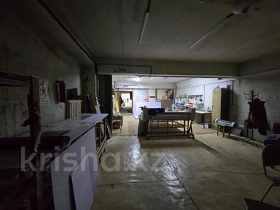 Свободное назначение, офисы, склады · 275 м² за 500 000 〒 в Алматы, Алмалинский р-н