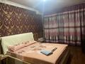 2-бөлмелі пәтер · 55 м² · 4/5 қабат, мкр Тастак-2, Нурмакова 81 — Жамбыла Манаса, бағасы: 17 000 ₸ в Алматы, Алмалинский р-н — фото 2