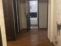 2-бөлмелі пәтер · 55 м² · 4/5 қабат, мкр Тастак-2, Нурмакова 81 — Жамбыла Манаса, бағасы: 17 000 ₸ в Алматы, Алмалинский р-н — фото 8