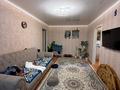 4-бөлмелі пәтер · 62.4 м² · 4/5 қабат, Каирбекова, бағасы: 20.5 млн ₸ в Костанае — фото 4
